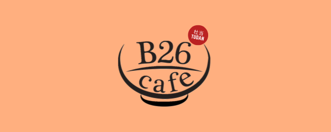 B26 Cafe (Tudan)