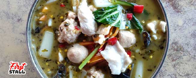 First Stall 第一档  (QQ Cafe Pelita)